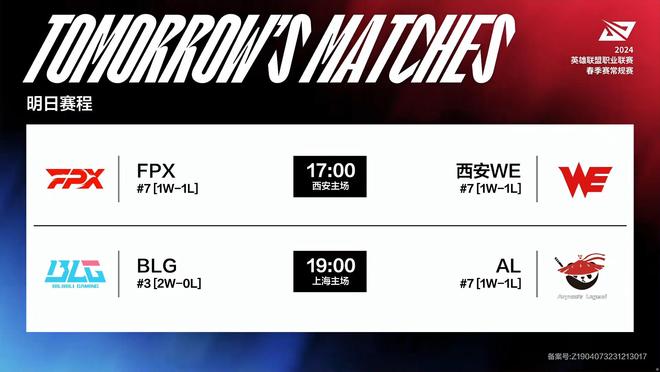 以稳扎稳打 以稳扎稳打