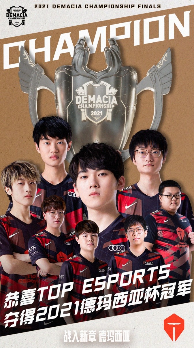 现场体验 现场体验