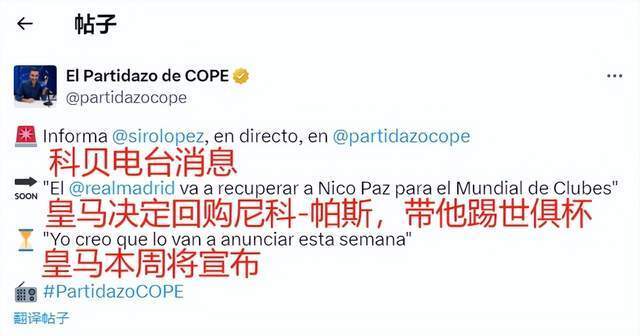 完成了看似 完成了看似