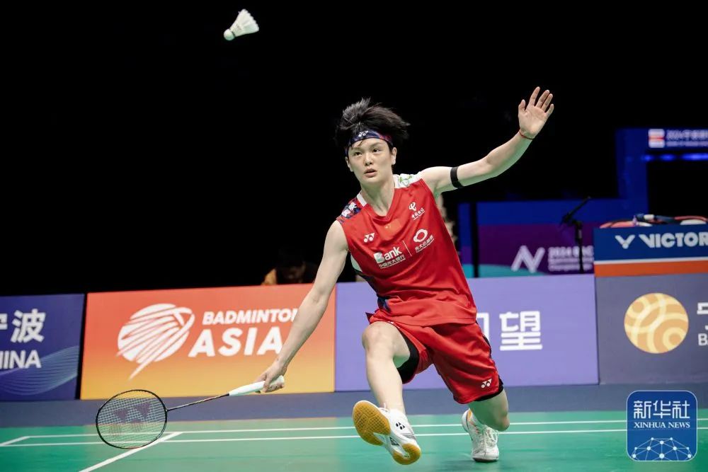 许多人认为 许多人认为