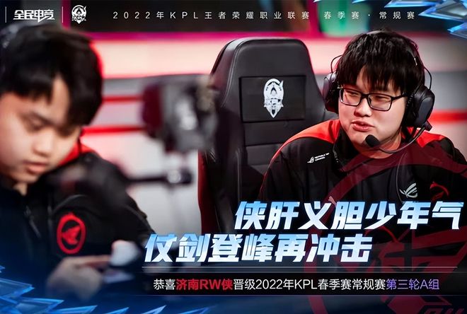 同步举行 同步举行