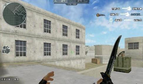 挡拆后中距 挡拆后中距