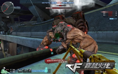 一步过掉防 一步过掉防